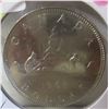Image 1 : 1968 CANADA VOYAGER DOLLAR