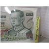 Image 3 : BANK OF THAILAND $20 BILL