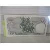 Image 4 : BANK OF THAILAND $20 BILL