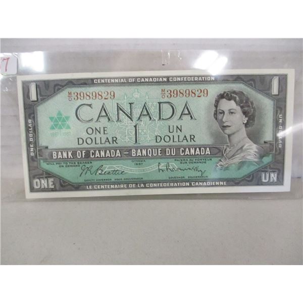 1967 (SERIAL NUMBER) CRISP UNCIRCULATED LEGAL TENDER $1 BILL