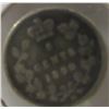 Image 1 : 1890H VG/FINE CANADA VICTORIAN SILVER 5 CENT