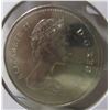Image 4 : 1984 CANADA VOYAGER DOLLAR