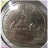Image 2 : 1972 CANADA VOYAGER DOLLAR