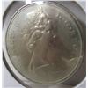 Image 4 : 1972 CANADA VOYAGER DOLLAR