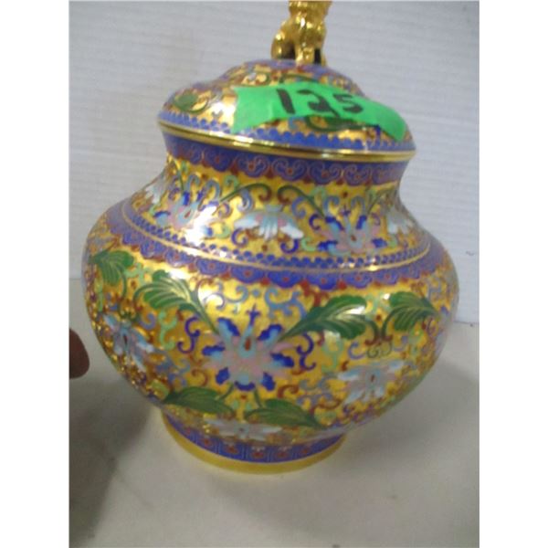 SEIZURE (AS IS):  BRASS CONTAINER
