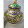 Image 1 : SEIZURE (AS IS):  BRASS CONTAINER