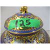 Image 4 : SEIZURE (AS IS):  BRASS CONTAINER