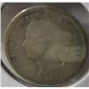 Image 4 : 1888H VICTORIAN CANADA SILVER DIME