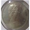 Image 4 : 1969 CANADA VOYAGER DOLLAR