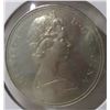 Image 5 : 1969 CANADA VOYAGER DOLLAR