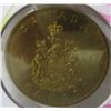 Image 1 : 1867 CANADA MAPLE LEAF PROOF LIKE COIN