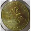 Image 4 : 1867 CANADA MAPLE LEAF PROOF LIKE COIN