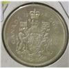 Image 1 : 1964 CANADA SILVER HALF DOLLAR