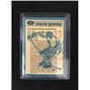 Image 2 : 1981-82 OPC WAYNE GRETZKY TRADING CARD