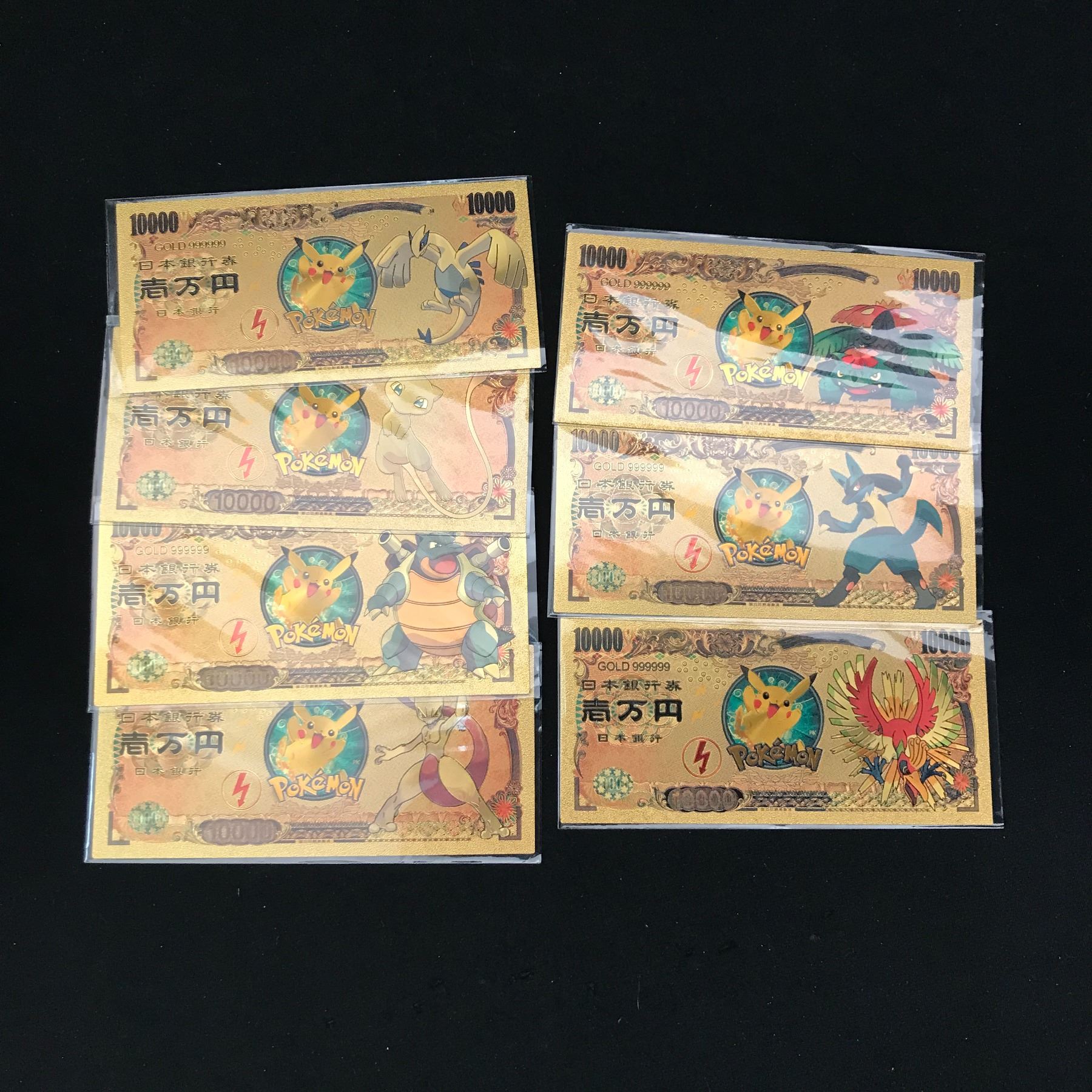 LOT OF 24K GOLD PLATED POKEMON BANKNOTE COLLECTION