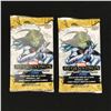 Image 1 : 2 SEALED PACKS OF MARVEL BEGINNINGS TRADING CARDS