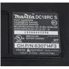Image 2 : MAKITA BATTERY CHARGER DS18RC WITH ONE