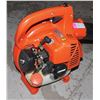 Image 3 : ECHO GAS POWER LEAF BLOWER MODEL PB-250LN