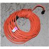 Image 1 : VERY LONG ORANGE EXTENSION CABLE