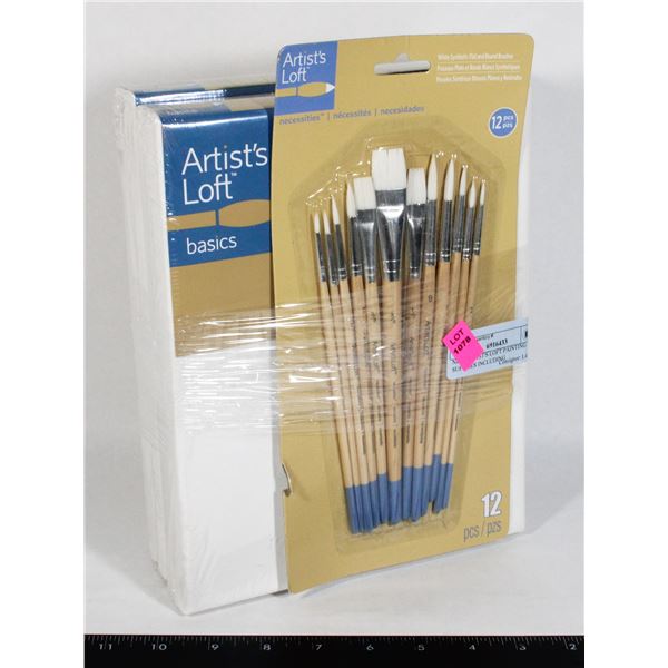NEW ARTIST'S LOFT PAINTING SUPPLIES INCLUDING