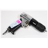 Image 1 : STANLEY FAT MAX AIR SCREWDRIVER