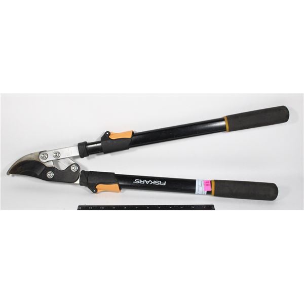 FISKARS EXTENDABLE TREE BRANCH PRUNER