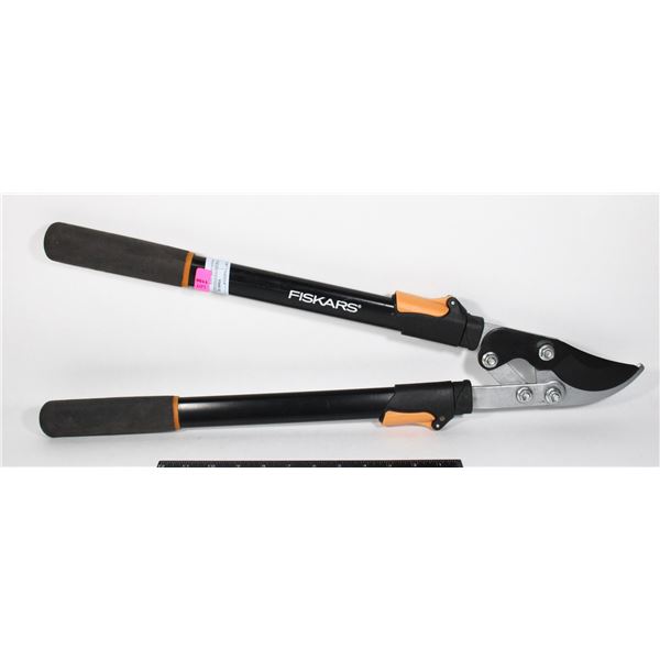 FISKARS EXTENDABLE TREE BRANCH PRUNER