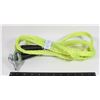 Image 1 : 10' TOW ROPE, HOOKS BOTH ENDS
