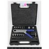 Image 1 : SQUEEZE WRENCH SET IN CASE