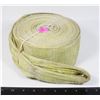 Image 1 : HEAVY DUTY LIFTING STRAP