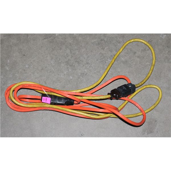 TWO EXTENSION CABLES