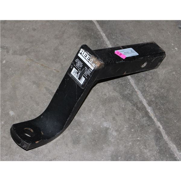 REESE 5,000LB 2" HITCH (NO BALL)