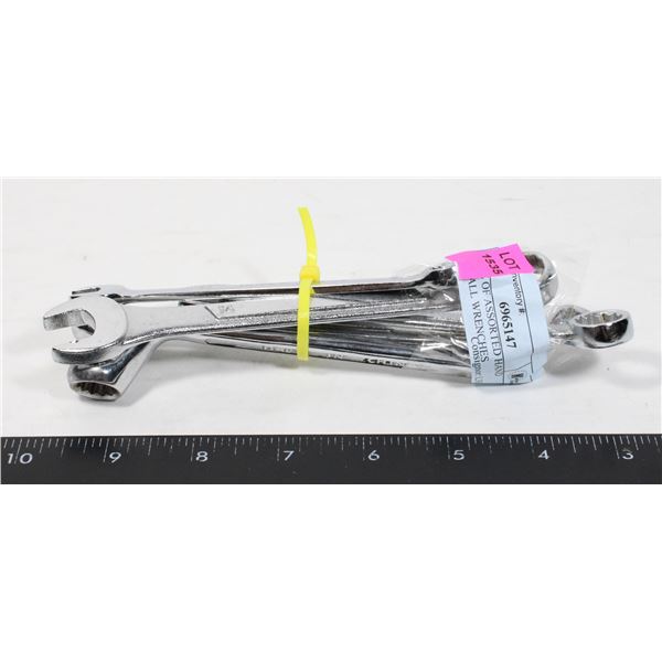 BUNDLE OF WRENCHES