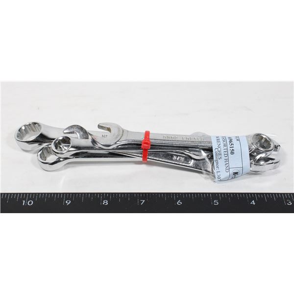BUNDLE OF WRENCHES