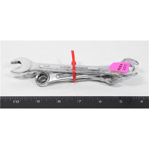BUNDLE OF WRENCHES