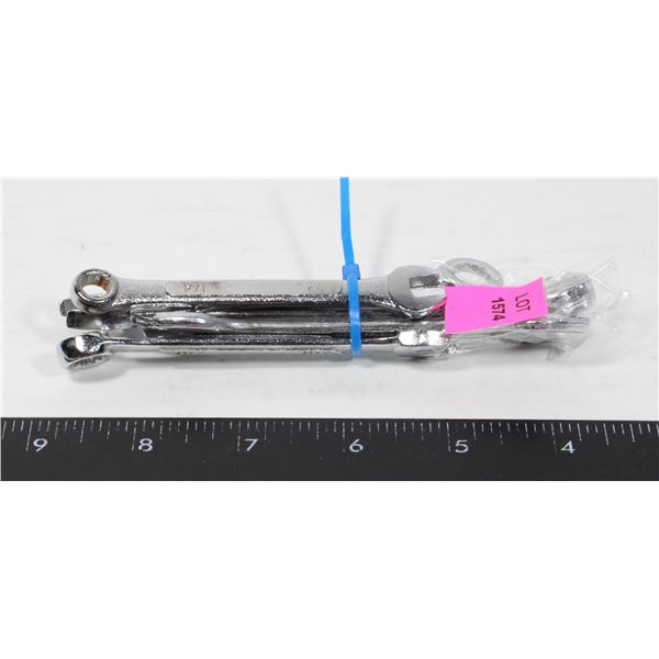 BUNDLE OF WRENCHES