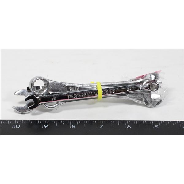 BUNDLE OF WRENCHES