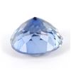 Image 2 : 19.05CT ROUND BLUE SAPPHIRE LOOSE GEMSTONE