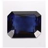 Image 2 : 28.75CT EMERALD-CUT BLUE SAPPHIRE GEMSTONE
