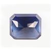Image 3 : 28.75CT EMERALD-CUT BLUE SAPPHIRE GEMSTONE