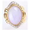 Image 4 : PURPLE JADE DIAMOND 18K YELLOW GOLD LADIES RING