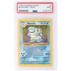 Image 1 : 1999 POKEMON GAME BLASTOISE-HOLO #2 PSA 9 MINT