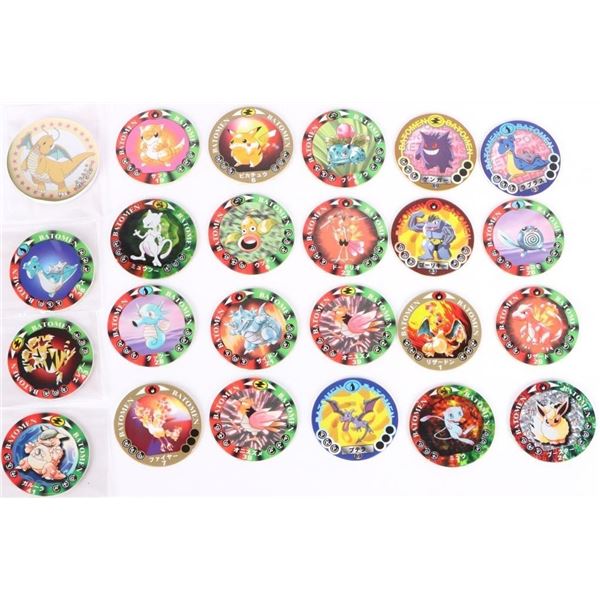 VINTAGE 1995 NINTENDO POCKET MONSTERS DISCS (25)