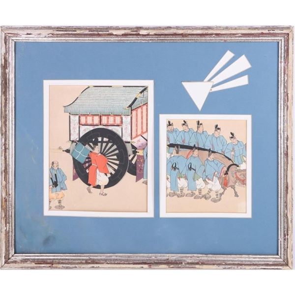 BOOK ILLUSTRATION  BY KAINEN IMAO