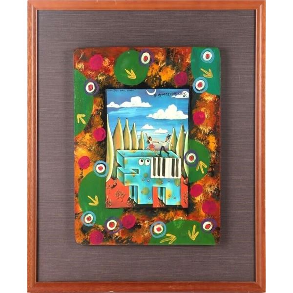 ZBYSZEK & T. KOZIOL SIGNED "PIANO DOG" OIL FRAMED