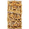 Image 1 : VINTAGE CARVED ASIAN GOLD GLIT WOODEN WALL PANEL