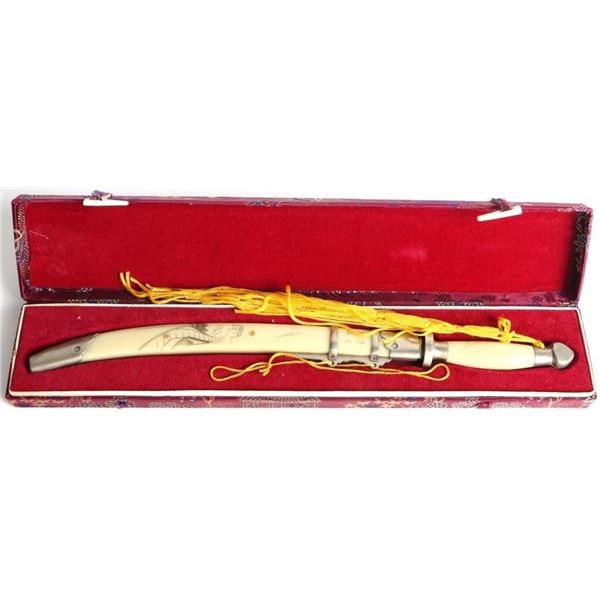 ANTIQUE HANDMADE JAPANESE KNIFE W/ IVORY SHEATH