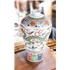 Image 1 : ANTIQUE CHINESE MULTI-COLOR PORCELAIN MEIPING VASE