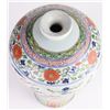 Image 4 : ANTIQUE CHINESE MULTI-COLOR PORCELAIN MEIPING VASE