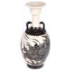 Image 1 : ANTIQUE CHINESE BLACK WHITE DRAGON PORCELAIN VASE